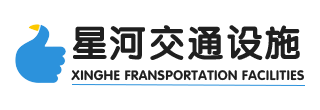 內蒙通（tōng）遼防撞護欄-成功（gōng）案例-山東欧美日韩国产一区交（jiāo）通（tōng）設施有（yǒu）限公司-