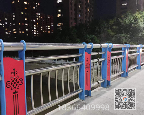 不鏽鋼複（fù）合管護欄